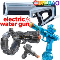 CUTEBAO Children's electric water gun toy, high-speed water sprayer, suitable for outdoor play use