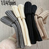 1/3/4/5 Pairs Women's Solid Leg Warmers Comfortable Breathable Casual Ins Trendy Versatile Socks Covers for Daily Wear