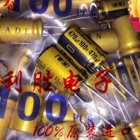 5PCS 470UF 100V audio capacitor 100V 470UF 16X25 FW gold audio