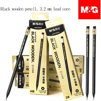 M&G black wooden pencil with 3.2mm core, with eraser, HB/2B suitable for students and office