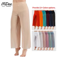 Lyrical Mesh Wide Leg Pants Modern Ballet Dance High Waist Contemporary Palazzo Trousers Classical Dance Costumes Plus Sizes
