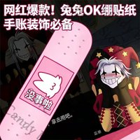 Anime The Freak Circus Pierrot Cosplay Woundplast Sticker Cartoon Adhesive Bandage Paster Decals Kohis Stickers Adorn Gift