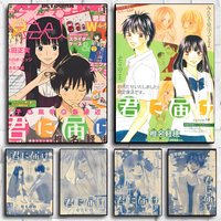 K-Kimi Ni Todoke From Me To You Poster Stickers Waterproof Painting Wall Art for Bedroom Living Room Home Decor Decoration Gift