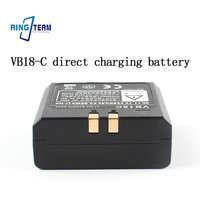 VB18 C-Port Battery - 1.5s Recycle Time 650 Flashes for Godox V860II Neewer TT850 TT860