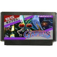 Gaplus 8Bit Game Cartridge for FC Console