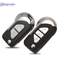 jingyuqin Flip Remote Car Key Shell Styling For Citroen DS3 For Puegeot 2/3 Button Flip Remote Key Shell Va2 Blade