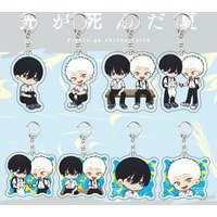 The Summer Hikaru Died Acrylic Keychain - Yoshiki and Hikaru Chibi Figures Pendant, Hikaru ga Shinda Accessories for Backpack