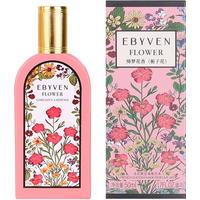 Women's Perfume Set Long-lasting Fragrance Flower Joy Blooming Water Of Flowers Floral Scent Eau De Toilette Valentine Day Gifts
