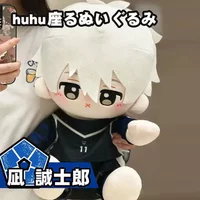 40CM Anime BLUE LOCK Nagi Seishiro Rin Itoshi Cosplay Soft Plush Doll Body Dress Up Stuffed Toys Sitting Posture Pillow Gift