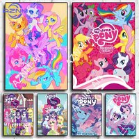 Cute M-My Cartoon P-Pony L-Little Poster HD art sticky wall waterproof home living room bedroom bar aesthetic decoration