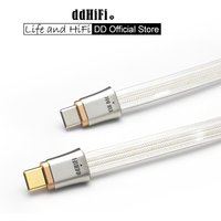 DD ddHiFi TC19CC (Comet) Flagship Pure Silver USB-C to USB-C OTG Digital Signal Cable, Four-Wire Parallel Design, 10/25cm