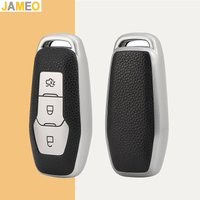 3 Buttons TPU Leather Car Key Case Cover Shell for 2015 2016 FORD FUSION MONDEO MUSTANG F-150 LINCOLN EDGE EXPLORER MK