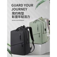 Pero SWaterproof 15 Inch Large Capacity Business Computer Backpack For Women Outdoor Commute Solid Color Ultra Light Backpacktor