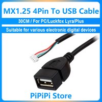 MX1.25 4Pin To USB Cable, USB Type-A Female Port, Approx. 30cm Total Length For Luckfox Lyra /PC