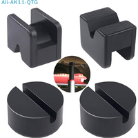 NEW Car Jack Rubber Pad Car Slotted Lift Jack Stand Rubber Pads Universal Repair Tools Frame Protector Adapter Jacking Tools