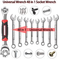 48-in-1 universal wrench, multi-functional socket wrench with 360-degree rotating head, for home and automotive repair.