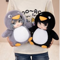 New 30cm Gugu Gaga Penguin Plush Doll With Sound Anime18cm Guga Meme Stuffed Animal Soft Plush Pendant Toy Birthday Gifts