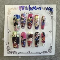 Ouran High School Host Club Impression Print Nail Art Manicure Cosplay Ornaments Nails Daily DIY Girl Fujioka Haruhi Suou Tamaki