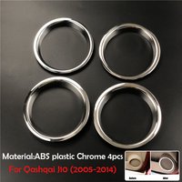 For Nissan Qashqai J10 J11 Dualis 2 X-Trail Rogue T32 Car Accessories Plastic Chrome Door Audio Speaker Ring Decorative Cover