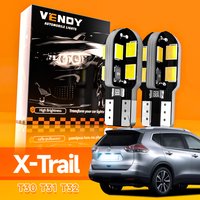 2pcs For Nissan X-Trail X Trail T30 T31 T32 2001-2019 LED License Plate Light 2007 2013 2014 2016 2017 2018 Canbus Accessories
