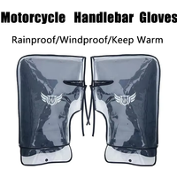 AliExpress 1Pair Motorcycle Scooter Bicycle Windproof Rainproof Winter Keep Warm Hot Protect Handlebar Handle Large Guard Cover Gloves