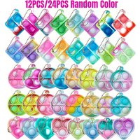 12/24Pcs Mini Pop Fidget Toy Pack Kit Keychain Stress Relief Hand Toys Party Favors Office Desk Toy for Kids Adults Brinquedos