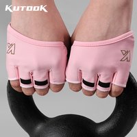 KUTOOK Weight Lifting Gloves for Women Palm Protection Gym Workout Training Fitness Gloves Exercise Gloves for Weight Lifting