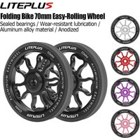 AliExpress NONE LITEPLUS Folding Bike Aluminum Alloy70mm Easy Wheels Brompton Bike Modification with Larger Bearing Lightweight Rolling Wheels