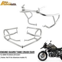 Motorcycle Engine Guard Tank Crash Bar For BMW R1250GS R 1250 GS R1250 2018-2021 2022 Upper Lower Fairing Frame Protector Bumper
