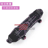 Anime SK8 The Infinity Cherry Blossom Skateboard Cosplay Replica Prop Decoration Restore Character Accessories