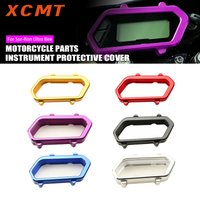 CNC Instrument Protection Cover For Sur-Ron Ultra Bee Electric Motorcycle Speedometer Display Protector Case