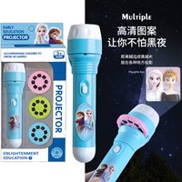 24 Patterns Disney Series Cartoon Creativity Projection Flashlight Children Torch Lamp Flashlight Projector Anime Decor