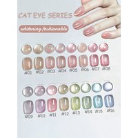 1-16pcs 12ML Ice Transparent Pink Nude Glass Beads Moonlight Cat Eye Magnet Gel Nail Polish Brown Nails Red Nails UV Light Nails