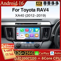For Toyota RAV4 2013 2014 2015 2016 2017 2018 2019 XA40 RHD Android 16 Carplay Car Radio Multimedia Video Player Navigation GPS
