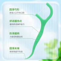 Ultra-Fine Toothpicks Set - 600/300/150/50pcs Portable Disposable Care Floss for Deep Oral Cleaning Home Care Pack