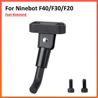 Aluminium Alloy Bracket For Ninebot F40 F30 F20 F25 Electric Scooter Foot Suppport Fold Parking Parts