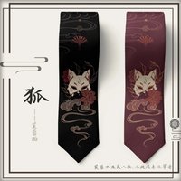 Anime Fox Necktie Cosplay JK Clothing Neck Tie Accessories Props Vintage Jacquard Bivariate Tie Cravat Party Gifts