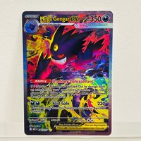 Pokémon Mega Gengar ex 284/217 English Card Holographic Foil Texture DIY Premium Anime Collection Card