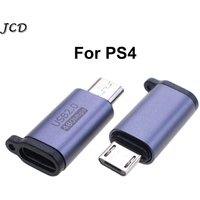 1-5PCS For PS4 Game Controller Type-C Female to Micro USB Male Power Supply Charging Adapter USB C Charger Converter