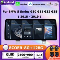 Android 16 For BMW 5 Series G30 G31 G32 G38 2018-2021 EVO System Car Multimedia DSP GPS Navigation Auto Radio WIFI Carplay BT