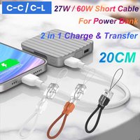 20CM 60W USB Type C to C Short Cable For Power Bank 27W Type C to iOS Portable Keychain Data Cable For iPhone 17 16 15 Samsung