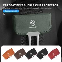 Suede Car Seat Belt Buckle Protector Clip Anti-collision Cover For Citroen C4 C3 C5 C1 C2 C6 VTS C4L DS3 DS4 DS5 Grand Berlingo