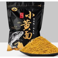 Essential Fishing Bait for Carp Anglers in Artificial Ponds Chinese bait