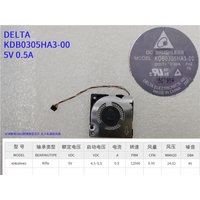 New for Delta KDB0305HA3-00 30x30x3mm 3003 5V 0.50A 3CM cooling ultra-thin microchip drone notebook Turbofan
