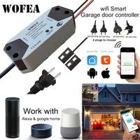 Wofea Smart WiFi Garage Door Opener Switch Controller Compatible with Alexa Echo Google Home SmartLife/Tuya APP No Hub Required