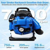 4-Takt-Rucksack-Laubbläser, 2,6 kW/7000 U/min, 750 CFM Großer Luftstrom, 205 MPH Windgeschwindigkeit für Rasenpflege & Schneeräumung