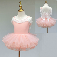 Girl Ballet Skirt Romper Set Tutu Gymnastics Outfit Girls Clothes Ballet Leotards Performance Accessories Children Jumpsuit Suit