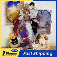 15cm/5.9in Peace of God Standing Plates Card White Night Flower Road Acrylic Model Anime Peripherals Desktop Crafts Collectible