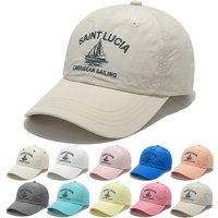 2026 Quick Dry Breathable Baseball Cap Women's Style Summer Letter Embroidery Sunshade Hat UV Protection Cap Outdoor Sports