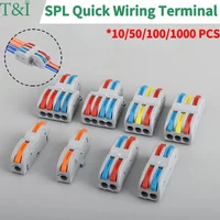 SPL-42/62/63/82/93 3/2-in 8/6/4-out Fast Wiring Terminal Multi-functional Parallel and Branch Docking Terminal Wire Connector